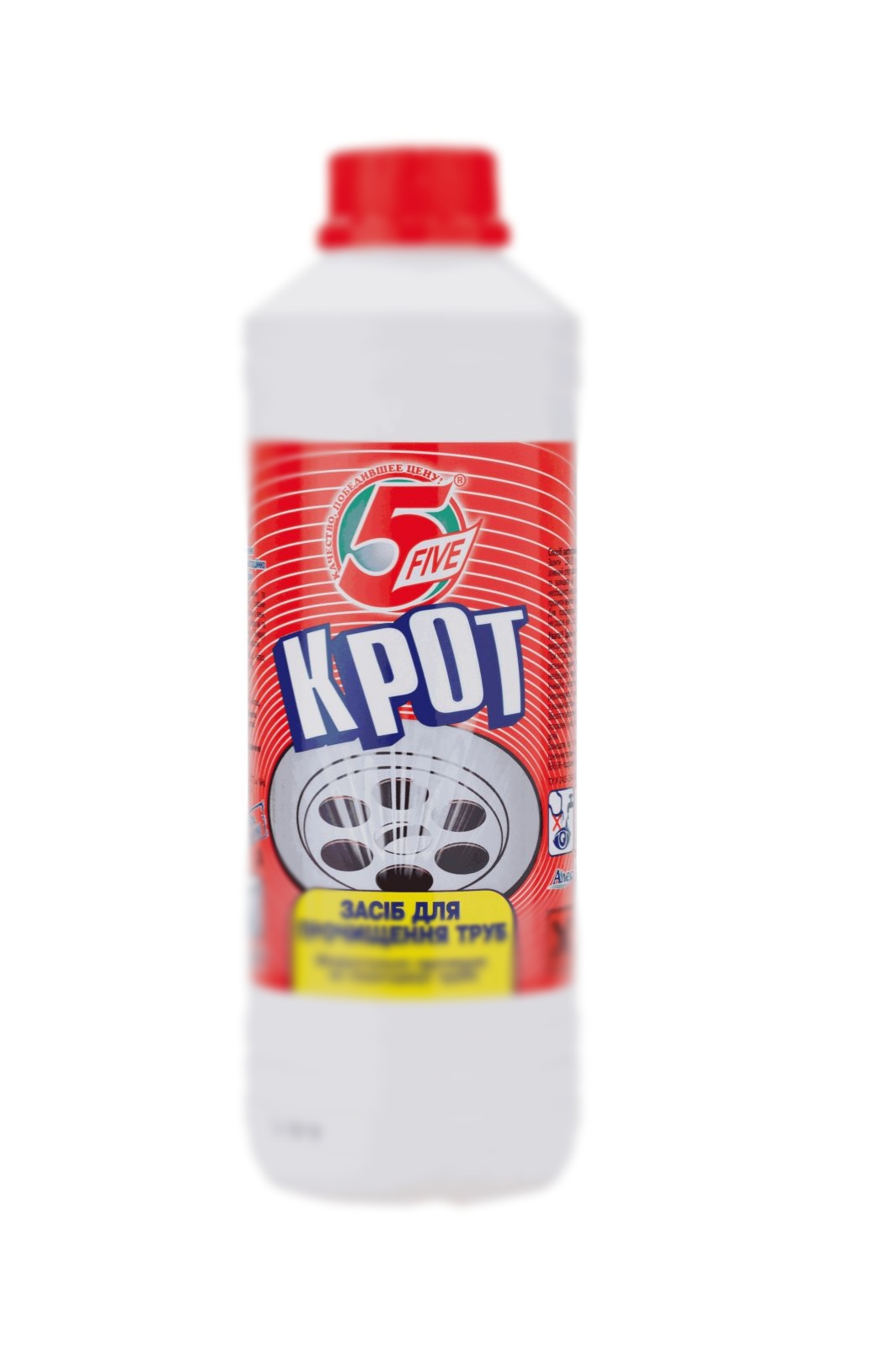 Рідкий засіб для видалення засмічень у каналізаційних трубах 1 л. ТМ "5 Five"